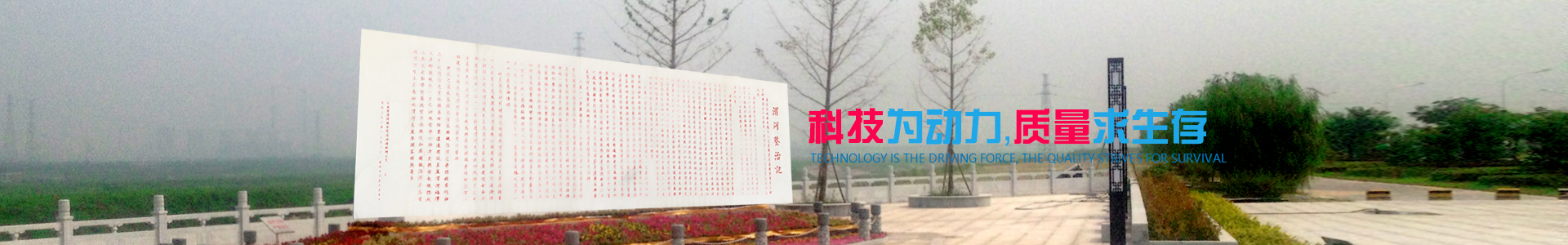 &#80;&#71;&#30005;&#23376;&#45;&#80;&#71;&#40;&#20013;&#22269;&#41;&#19968;&#31449;&#24335;&#26381;&#21153;&#23448;&#26041;&#32593;&#31449;