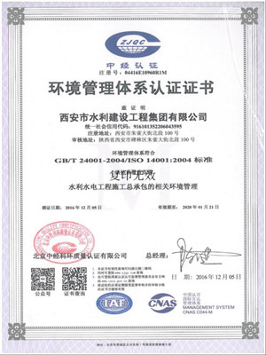 &#80;&#71;&#30005;&#23376;&#45;&#80;&#71;&#40;&#20013;&#22269;&#41;&#19968;&#31449;&#24335;&#26381;&#21153;&#23448;&#26041;&#32593;&#31449;