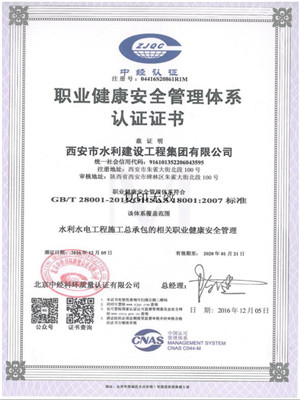 &#80;&#71;&#30005;&#23376;&#45;&#80;&#71;&#40;&#20013;&#22269;&#41;&#19968;&#31449;&#24335;&#26381;&#21153;&#23448;&#26041;&#32593;&#31449;