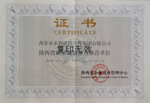 &#80;&#71;&#30005;&#23376;&#45;&#80;&#71;&#40;&#20013;&#22269;&#41;&#19968;&#31449;&#24335;&#26381;&#21153;&#23448;&#26041;&#32593;&#31449;