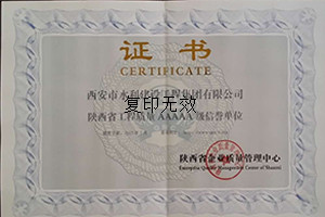 &#80;&#71;&#30005;&#23376;&#45;&#80;&#71;&#40;&#20013;&#22269;&#41;&#19968;&#31449;&#24335;&#26381;&#21153;&#23448;&#26041;&#32593;&#31449;