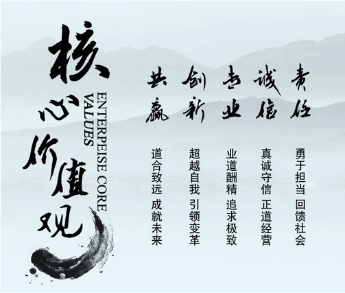 &#80;&#71;&#30005;&#23376;&#45;&#80;&#71;&#40;&#20013;&#22269;&#41;&#19968;&#31449;&#24335;&#26381;&#21153;&#23448;&#26041;&#32593;&#31449;