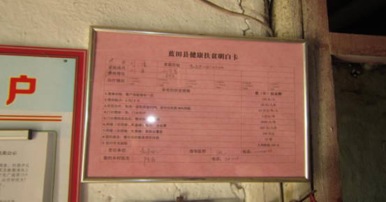 &#80;&#71;&#30005;&#23376;&#45;&#80;&#71;&#40;&#20013;&#22269;&#41;&#19968;&#31449;&#24335;&#26381;&#21153;&#23448;&#26041;&#32593;&#31449;