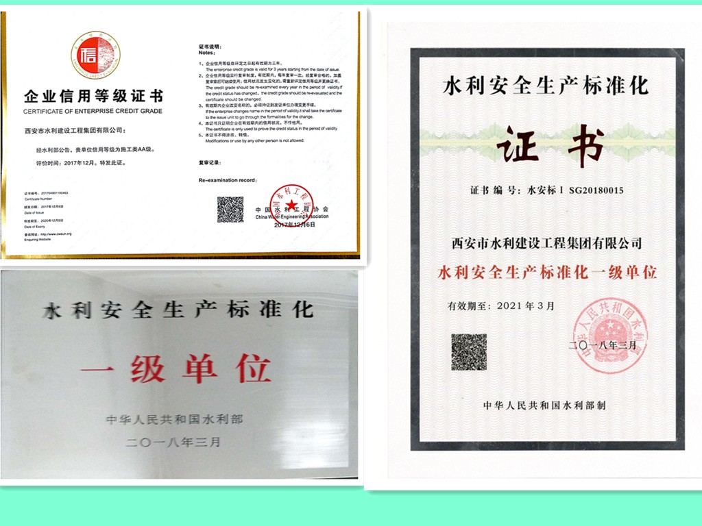 &#80;&#71;&#30005;&#23376;&#45;&#80;&#71;&#40;&#20013;&#22269;&#41;&#19968;&#31449;&#24335;&#26381;&#21153;&#23448;&#26041;&#32593;&#31449;