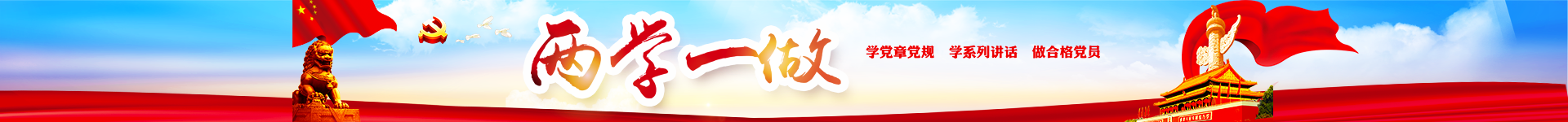 &#80;&#71;&#30005;&#23376;&#45;&#80;&#71;&#40;&#20013;&#22269;&#41;&#19968;&#31449;&#24335;&#26381;&#21153;&#23448;&#26041;&#32593;&#31449;